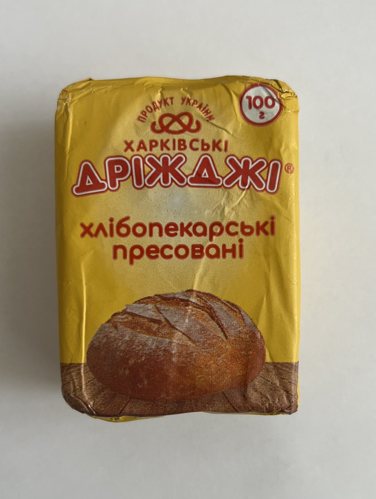 ДРІЖДЖІ хлібопекарські 100г ТМ Харківські дріжджі